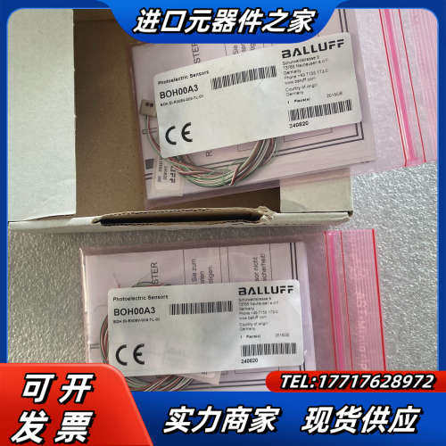 BALLUFF 巴鲁夫 BOH00A3 BOH DI-R00议价