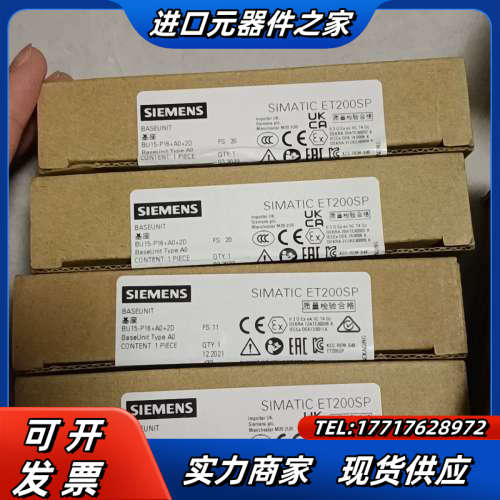 6ES7 193-6BP00-0BA0议价