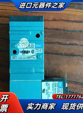 52A-11-D0B-DM-DDAA-1BA原装MAC电议价