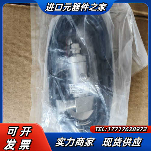 GEM TECH气体传感器GTPTMV-420P1，全新实物议价
