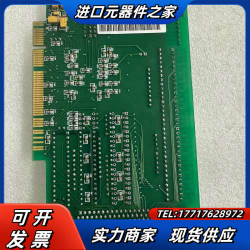 乐创 MPC08 V1.0.8 运动控制卡议价