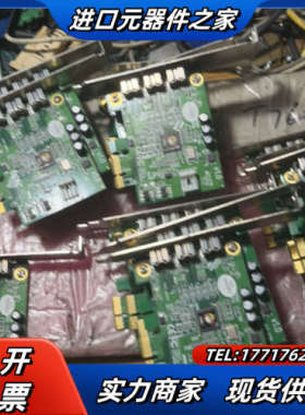 PCIe卡NN-FW0012-S1相机视频采集卡F033-0议价