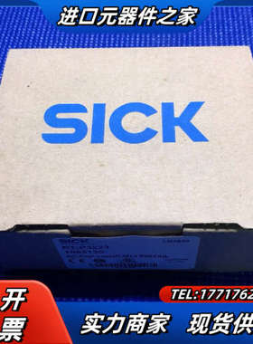 全新原装Sick多任务光电传感器ZoneControl议价