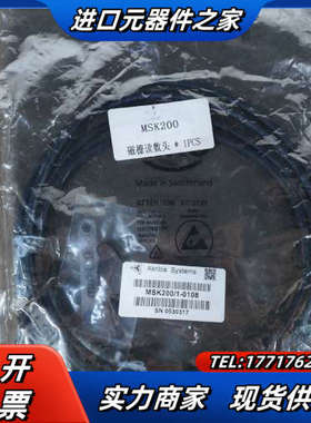 【出】全新磁栅读数头MSK200/1-0108议价