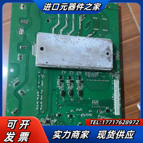 德玛变频器驱动板带模块gt50pl120t5h-m议价