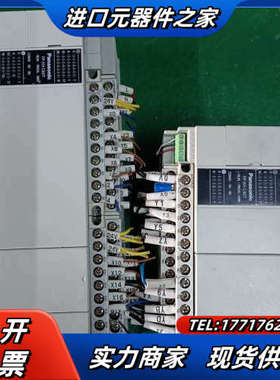 PLCAFPXHC60T-F/AFPXHC40T-F/A议价