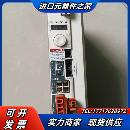 LXM32AD30N4驱动器现货实拍功能。议价