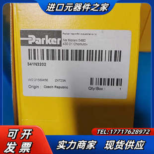 341N3202派克气动阀体全新原装 现货议价 正品