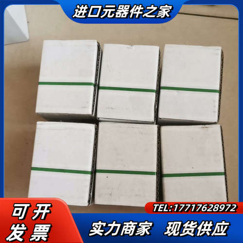 犀利SIRAI电磁阀线圈FG-H003议价