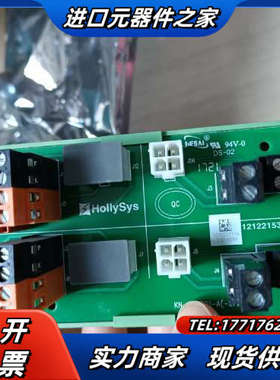 全新和利时模块，总线端子转接板K-JNCT01，全新原未议价