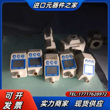 电子显示压力表 ISE70-F02-65  ISE7议价