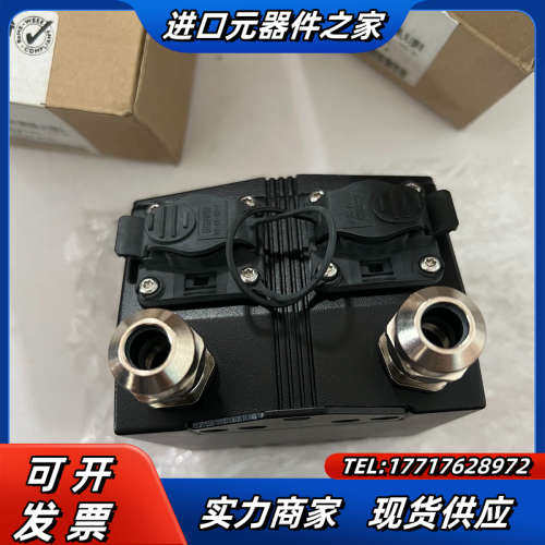 1404278 VS-TO-RO-MCBK-F1418/14议价