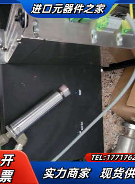 sycotec  4025hy/4424变频驱动 高速主轴6议价