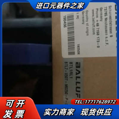巴鲁夫位移传感器BTL7-V50T-M0250-P-C003议价