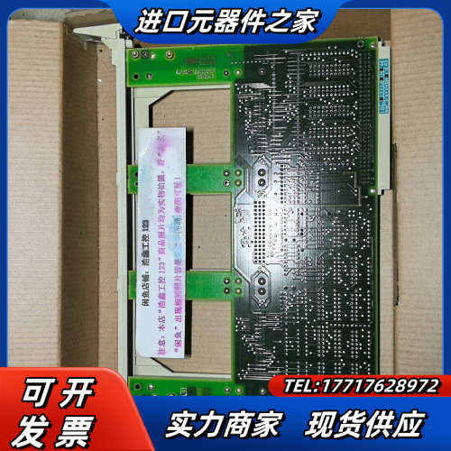 6FX1126-7BA01板卡 全新原装正品 议价