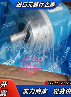 DGS60-C4B03600 1032081 SICK西克编议价