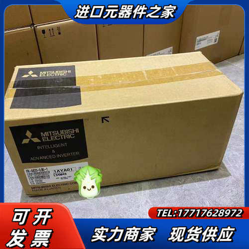 全新变频器 FR-A820-0.4K-1议价