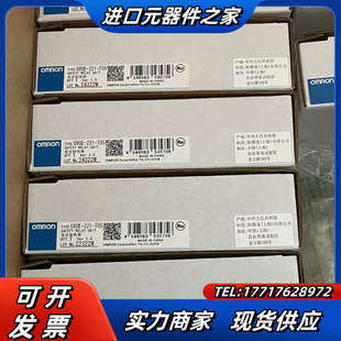 支持官方检测 G9SE 正品 T05全新原装 议价 221