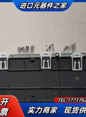 DVP20E X2/1台，DVP16XP2/1台 原议价