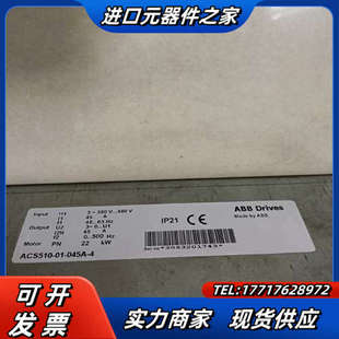 ACS510－01－045A ACS510－01－060议价