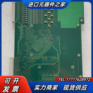 1MRK002133 r01议价