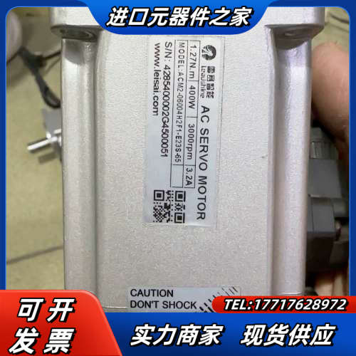 雷赛L7-400(脉冲)400W/ACM2-06004H2/议价