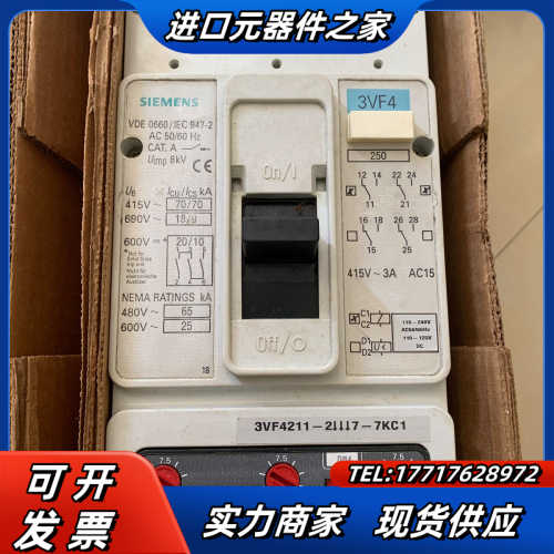 断路器3VF4211-2DM47-7KC1 原装3VF议价