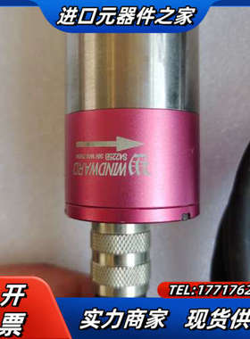WINDWARD  S4225B 36V MAX250W主轴议价