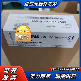 6AG1314 70议价 1AG14