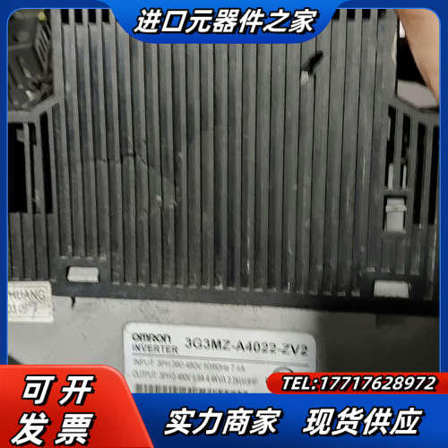 3G3MZ-A4022-ZV2  3G3JZ-A4007询价议价