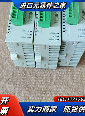 模块，DTC1000V  功能议价