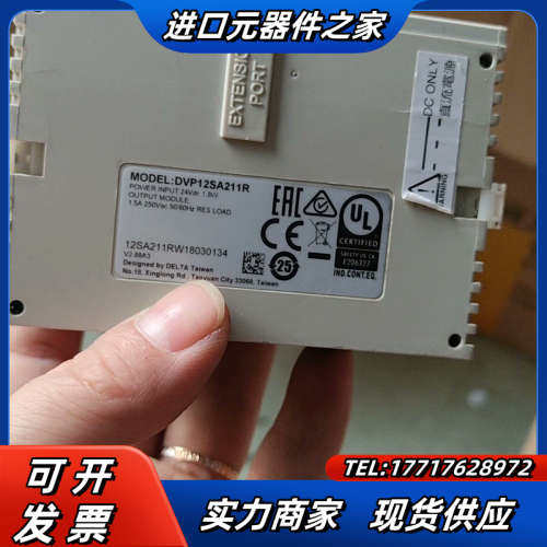 DVP12SA211R，成色如图，功能，需要的老板联议价