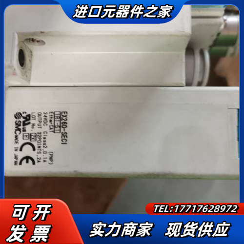 阀岛EX260-SEC1阀片议价