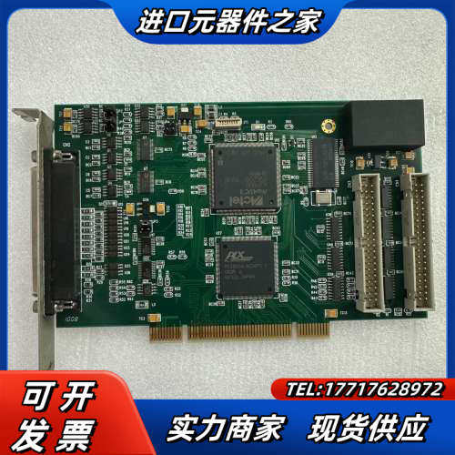 ACTEL ProASIC3 开泰 激光 打标卡KT-014议价