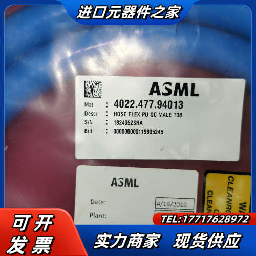 应用材料asml 4022.477.94013 全新带！议价