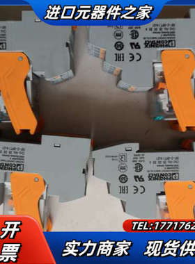 全新原装正品菲尼克斯 2900934 2903677 2议价