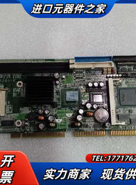 广积 IB820H-R IB820H议价