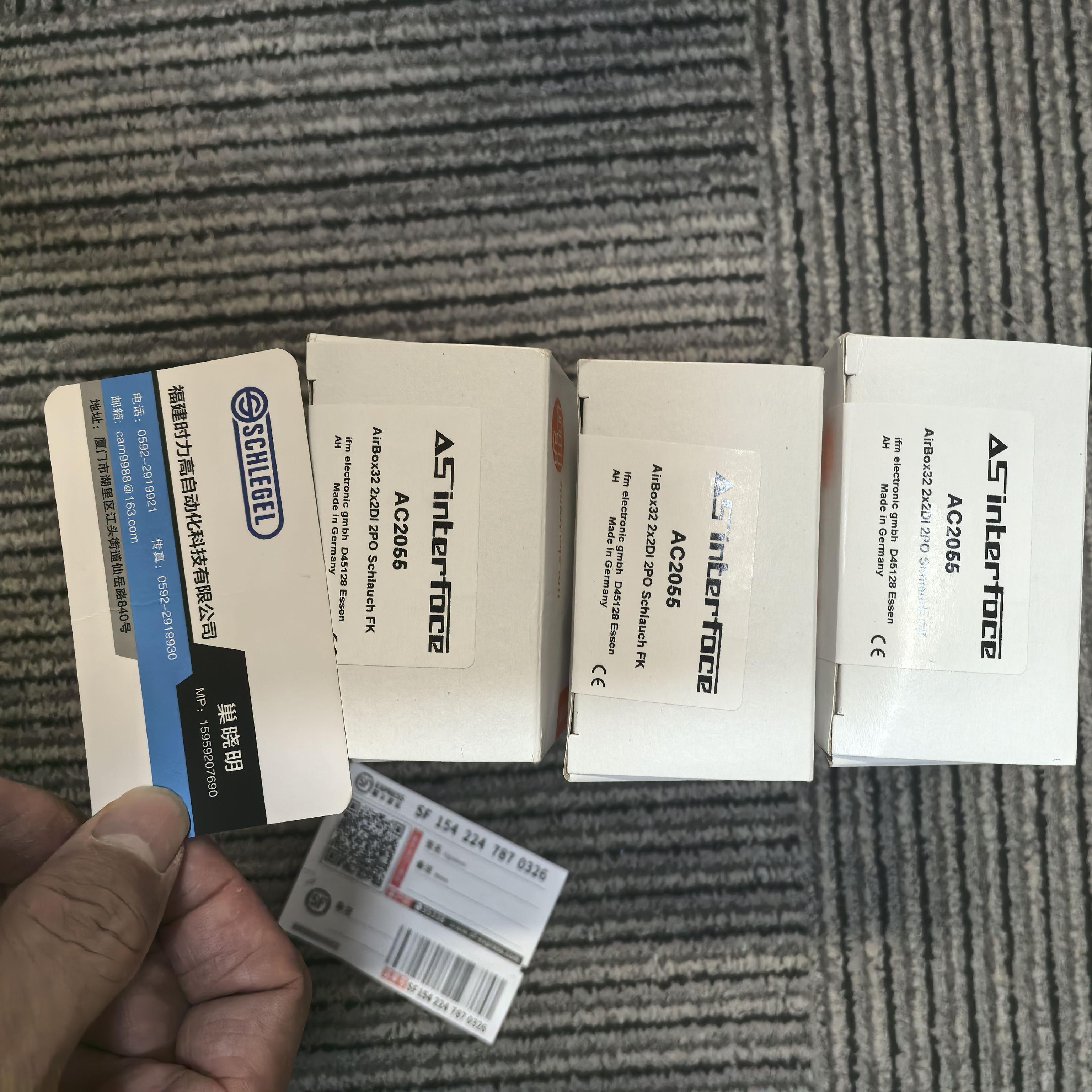 IFM AC2042AS-Interface AirBox 模块议价