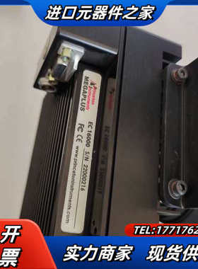 MEGAPLUS EC 16000工业相机SIGMA15mm议价