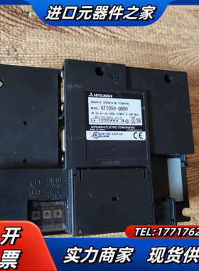 触摸屏GT1050-QBBD，功能议价