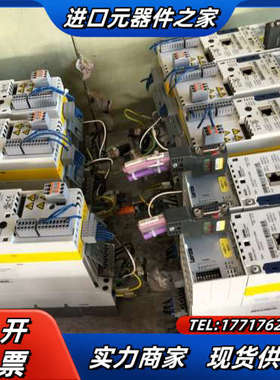 伦次变频器E84AVSCE3714SB0   询议价