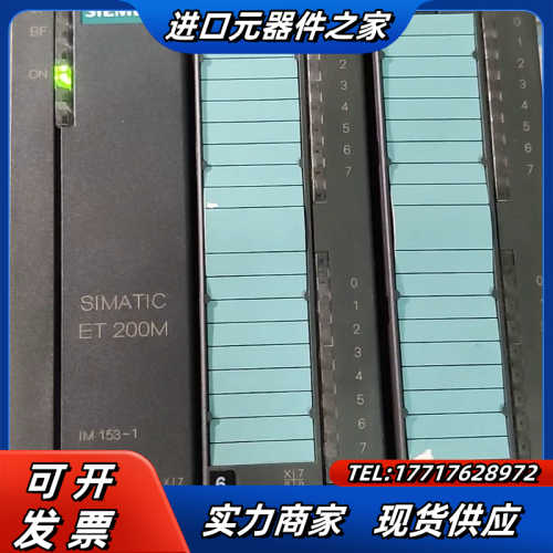 ET200M 153-1AA03-0XB0 成色99·议价