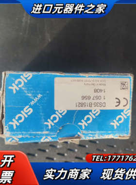 SlCK 西克激光传感器DS35—B1521   一只议价