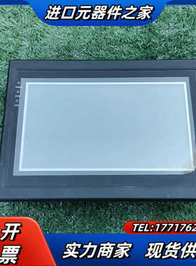 Sukon真彩工业人机界面触摸屏幕HC-SUK070-C，功议价