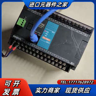 宝贝议价 FATEK模块 永宏PLC FBs－40MAT2－AC