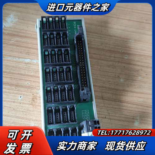 TOGI32路传感器端子台PCE4-1H40M议价,3C数码配件,隔离器/耦合器,淘宝优惠券,粉丝福利购,淘宝优惠卷