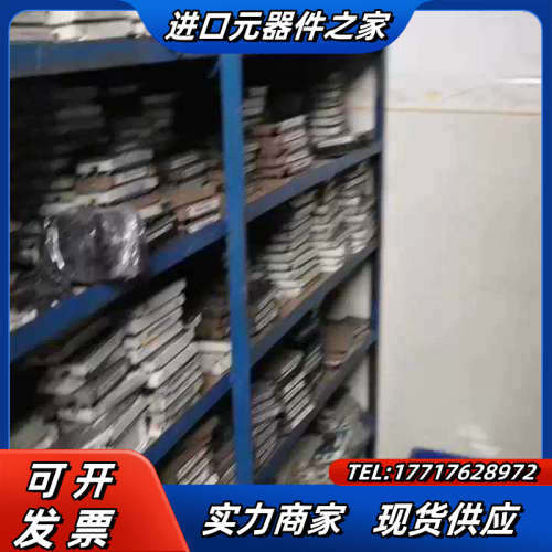 FP25R12KT3 FP25R12KE3 BSM25GP1议价