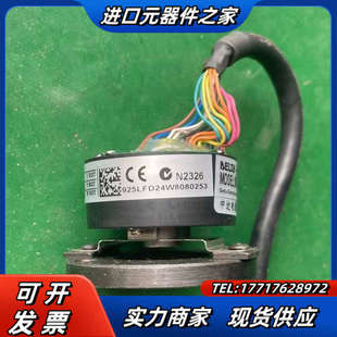 25LFT5CA8议价 MT4 中达编码 器