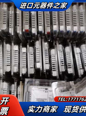 MTL4023 MTL4015全新原装正品，喜欢的来聊聊议价