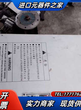 原装三品变频器160kw/185kwSANVC-4T议价